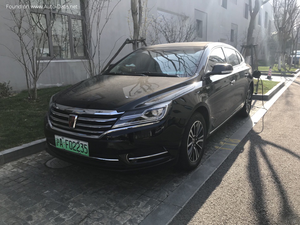 Roewe Top Speed