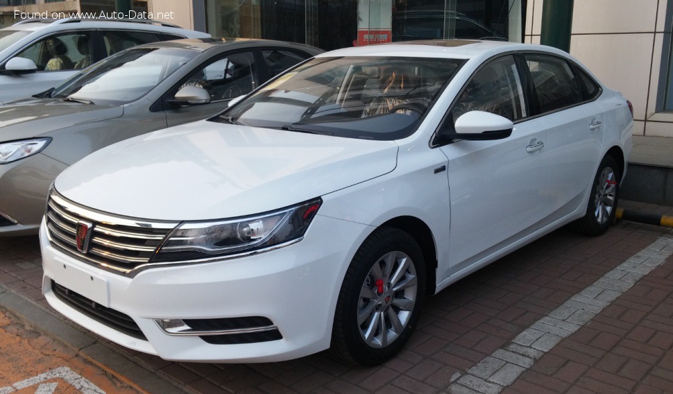 Roewe Top Speed